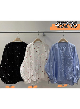 WE女装45296秋季韩版宽松大码胖mm松弛风长袖小爱心刺绣长袖衬衫