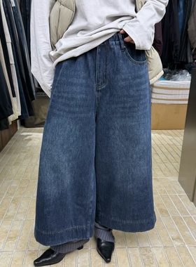 becabeau女6773冬韩版宽松大码胖mm慵懒风加厚加绒阔腿牛仔九分裤