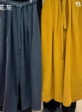 大7女装78396冬季加绒加厚保暖宽松大码胖mm休闲高腰抽绳阔腿长裤