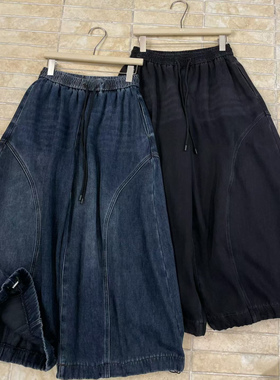 becabeau女冬酷飒韩版宽松大码胖mm慵懒休闲加绒加厚阔腿牛仔长裤