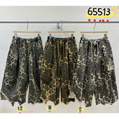 胖mm慵懒不规则破洞迷彩豹纹阔腿七分裤 WE春夏6551韩版 宽松大码