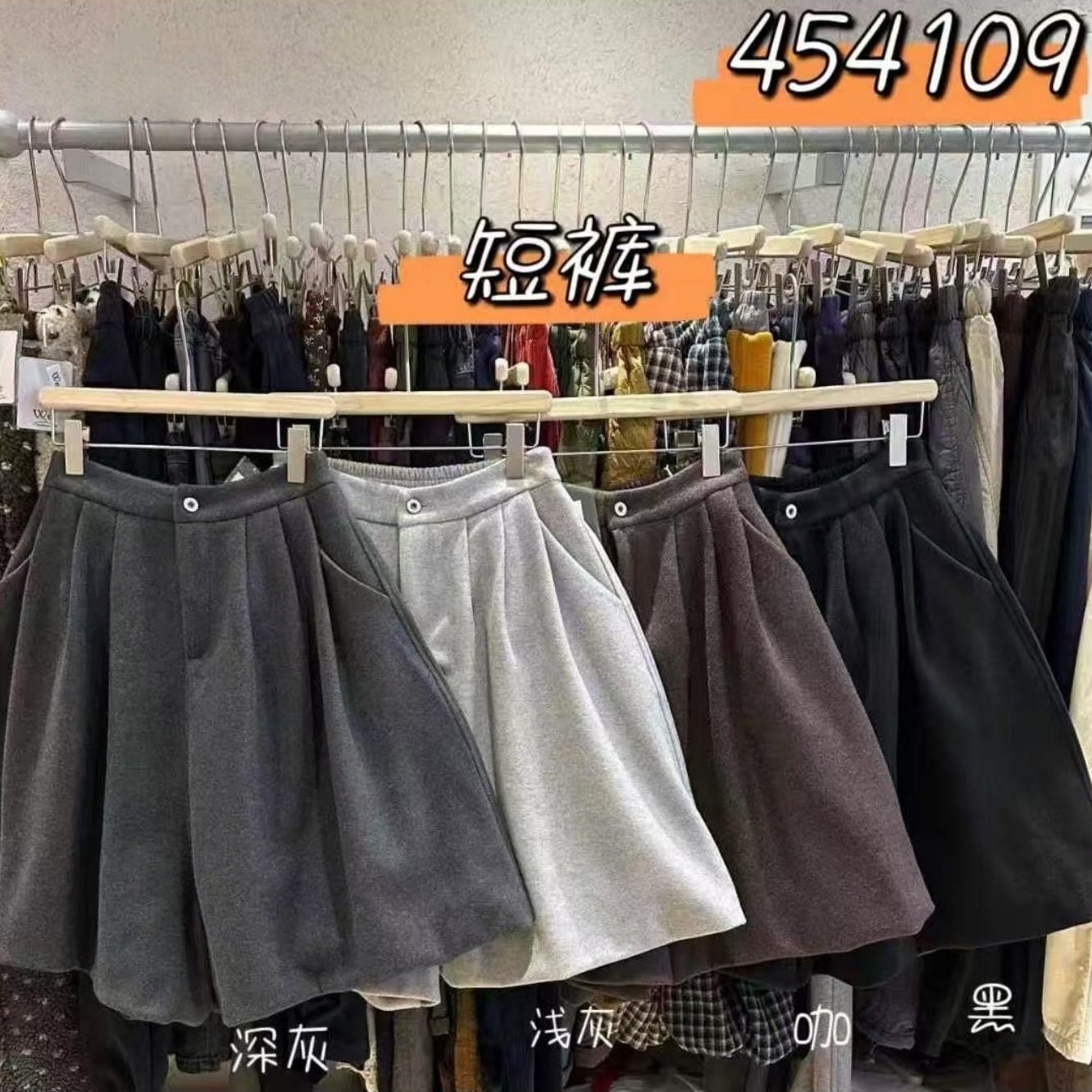 胖mm休闲风高腰毛呢五分靴裤短裤