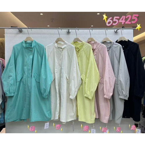 WE女装65425夏季韩版宽松大码胖mm慵懒休闲立领防晒长款风衣外套