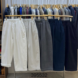 非本女395532冬季新品宽松大码胖mm休闲加厚高腰加绒哈伦萝卜长裤