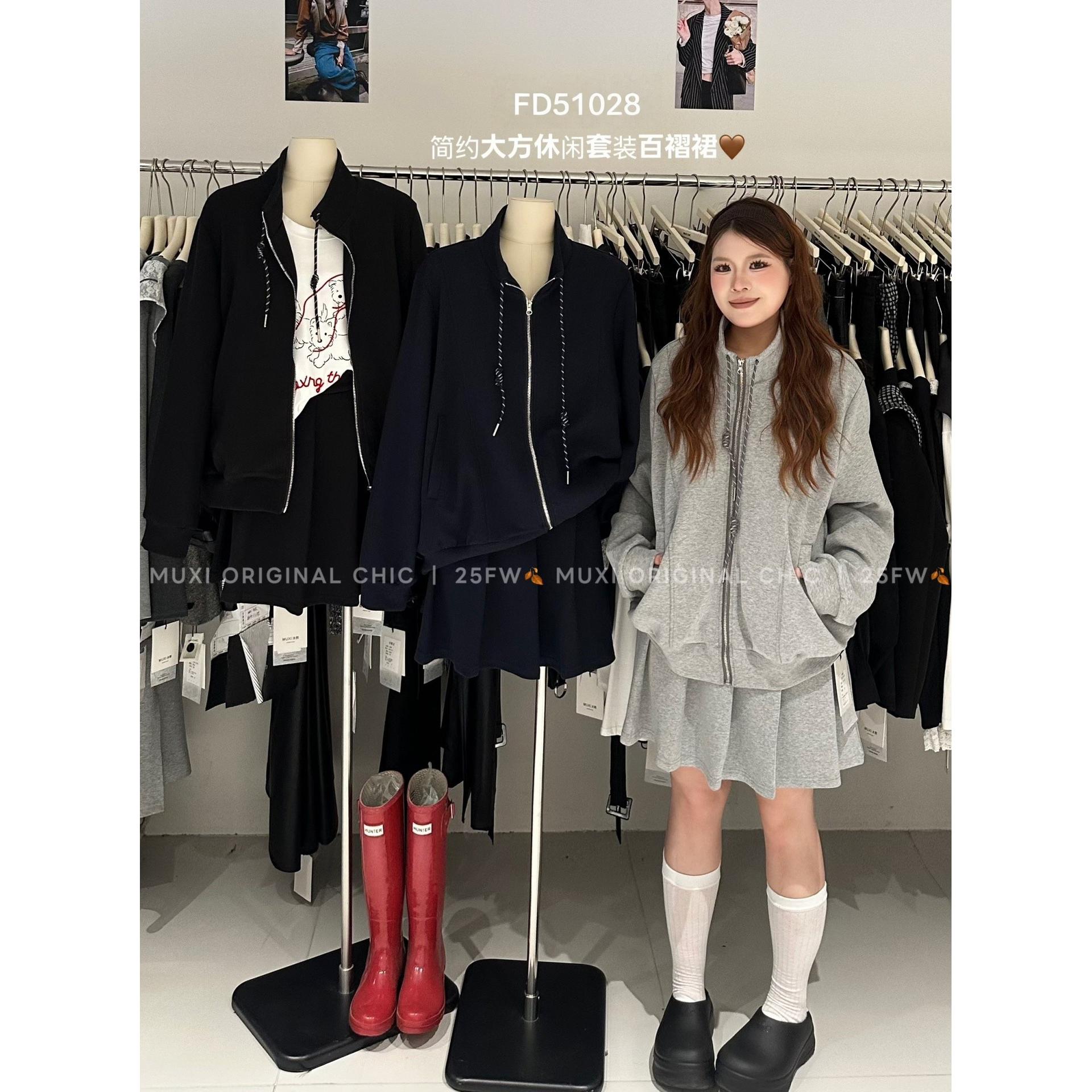 沐熙FD50128秋冬韩版宽松大码胖mm休闲学院风卫衣外套半裙两件套