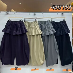We女468163秋季韩版宽松大码胖mm慵懒休闲假两件气球裙裤灯笼长裤