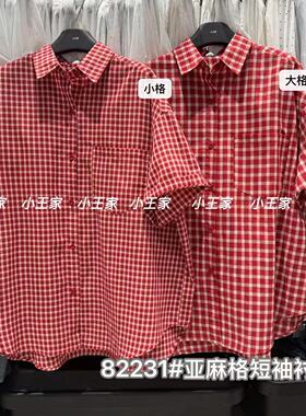 小王家82231夏胖mm红色格子显瘦宽松大码休闲慵懒风复古短袖衬衫