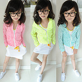 Jupe fillette en Toile de coton - Ref 2051827 Image 99