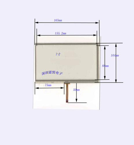 卡仕达索菱欧华阳天派路特仕路畅7寸触摸屏165*104/AT070TN94