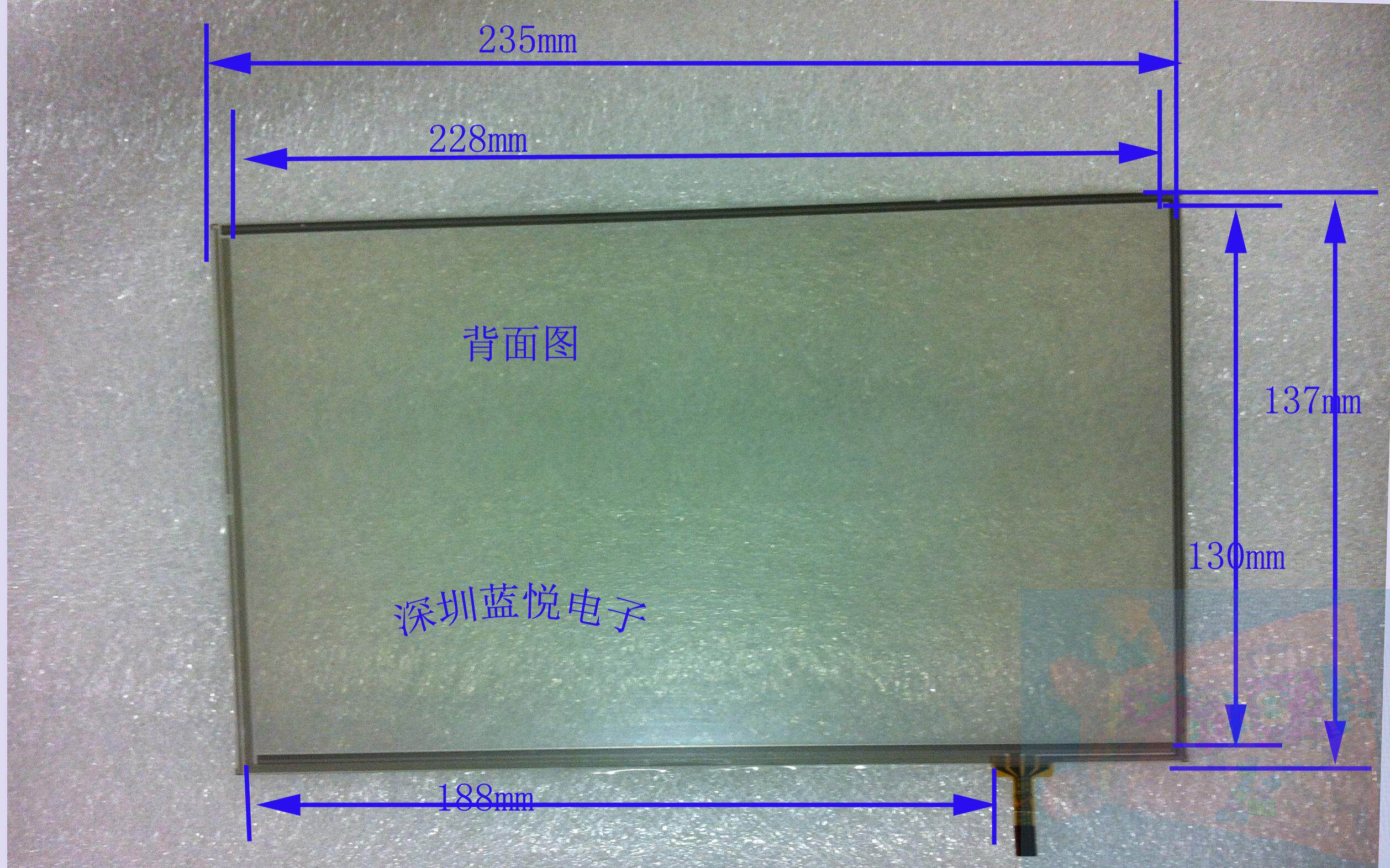 诺亚舟NP8000触摸屏 235*137 原装正品 四线电阻触摸屏诺亚舟触摸