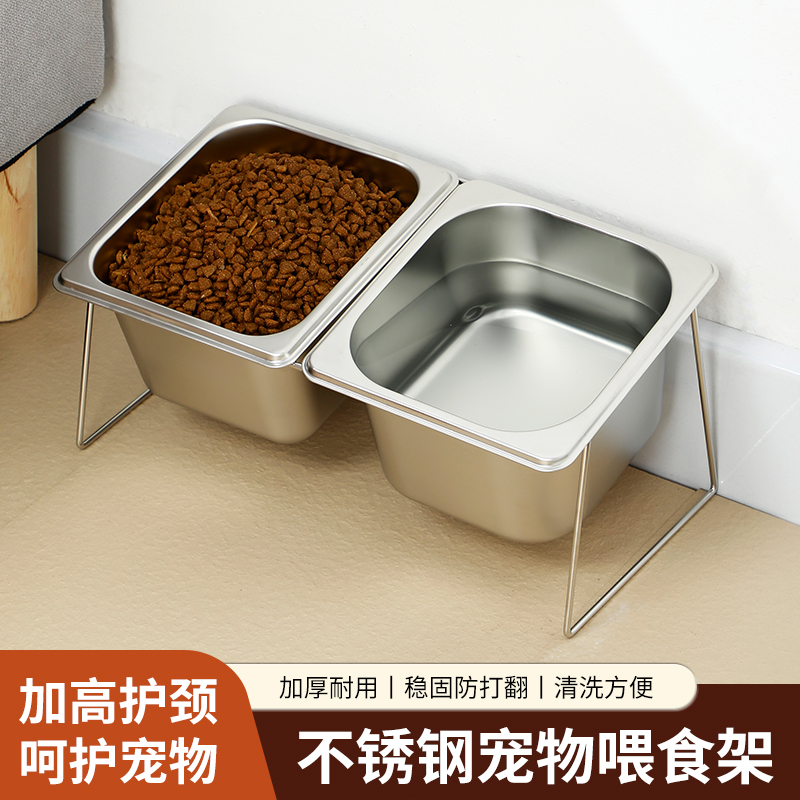 猫咪双碗狗食盆护颈吃饭喝水两用