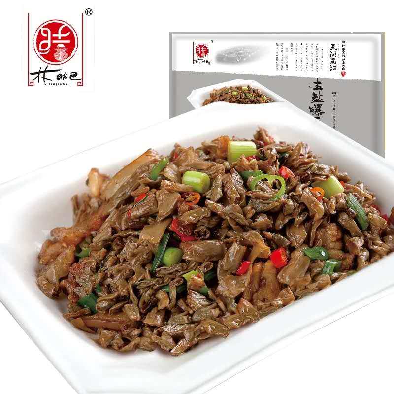 900克装老坛去盐曝豆角大包实惠湖南特产坛子菜干豆角卜豆角,水产肉类/新鲜蔬果/熟食,腌制/榨菜/泡菜,淘宝优惠券,粉丝福利购,淘宝优惠卷