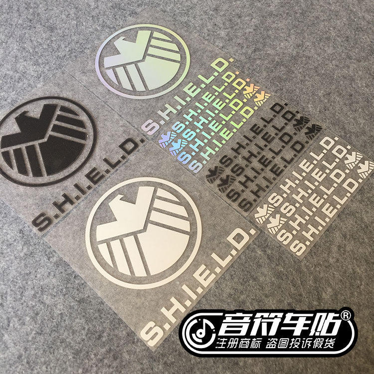 音符反光 汽电动车贴纸 漫威 复仇者联盟 神盾局 9120