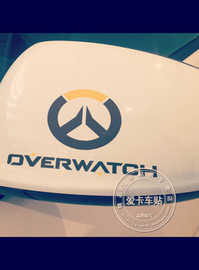 守望先锋游戏标志贴纸 反光车贴 后视镜反光镜贴一对装 overwatch