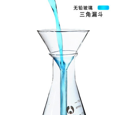 玻璃漏斗60mm90mm75mm100mm短颈漏斗锥形漏斗长颈漏斗实验室用品A