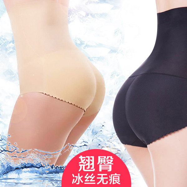 body amincissant sexy en nylon - Ref 674176 Image 5