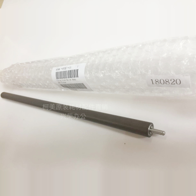 柯美C1085/1100/6085/6100全新原装定影张力辊/张紧辊 A5AWR70E11