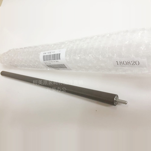 柯美C1085/1100/6085/6100全新原装定影张力辊/张紧辊 A5AWR70E11