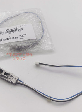 柯美C1070/C2060/3070/3080原装定影下温度传感器 65AA88010 TH1