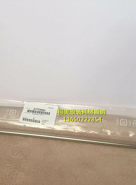 柯美RU508/RU509  C1085-RU511 全新原装 调节轴/1  A1TT700900