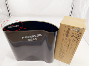 专用转印带 4080全新原装 高电阻转印带A9VE500200 4070 柯美C4065