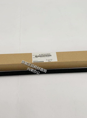 柯美C1085/6085/6100/12000全新原装 二转废粉清洁毛辊A1RF532800