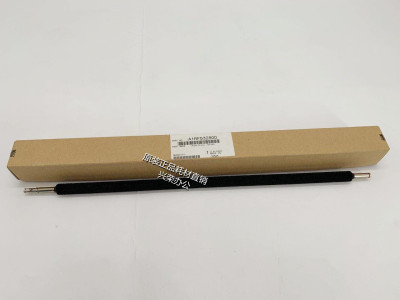 柯美C1085/6085/6100/12000原装 二次转印废粉清洁毛辊A1RF532800