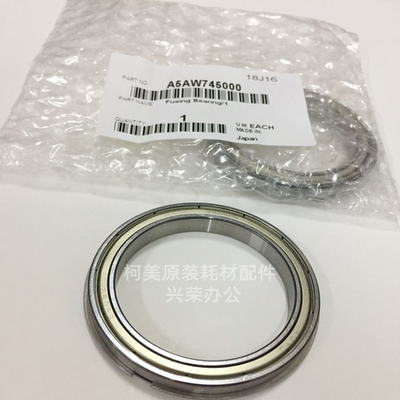 柯美C1085/1100/6085/6100 全新原装 定影上辊轴承 A5AW745000