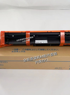 柯美C659/C759全新原装 黑色显影仓组件不带标  DV712K A9K703D