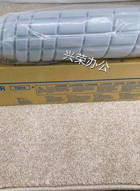 柯美BH1100/1100e 高品质 分装粉 TN016
