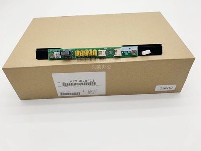 柯美BH1100原装鼓架子上碳粉控制板TCB/IDC传感器IDCS A799R70F11