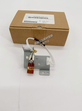 柯美C1060/2060/30703080L原装定影温度传感器TH4 短线A50UR70E22