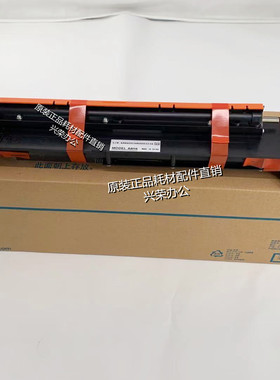 柯美BH758/958 全新原装黑色显影仓组件 含载体DV912 A8H403D