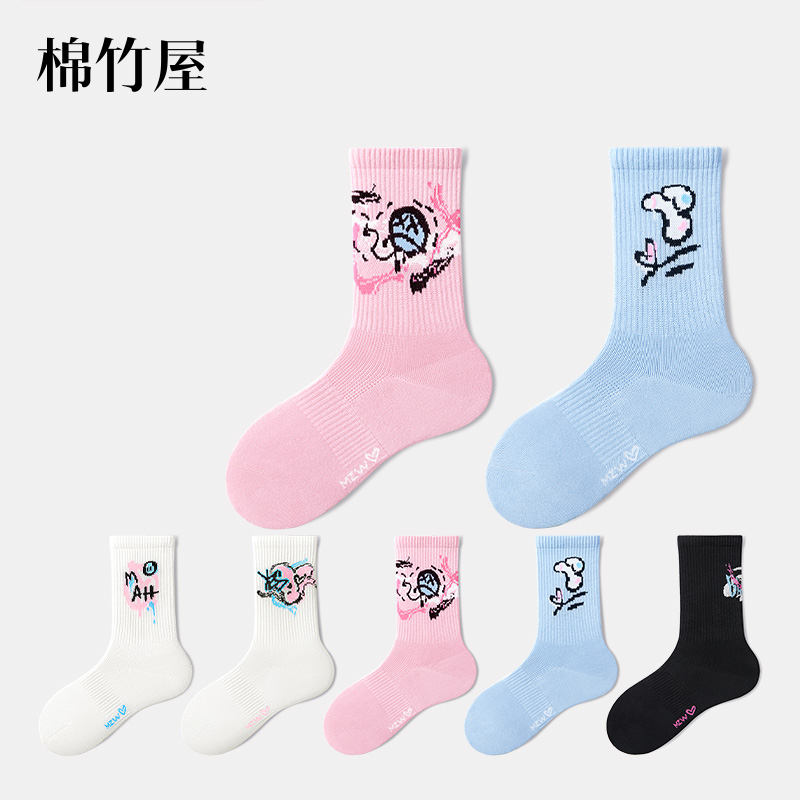 时尚百搭潮袜女中筒纯棉7A抗菌