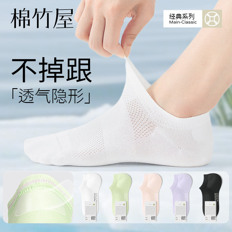 ���������ɫ+��ɫ+ǳ��+ˮ��+���ϣ� ���루36-39��5˫װ������͸��/��Ͱ�ɫϵ/������������ ��Ͱ�ɫϵ����Ů����͸��������