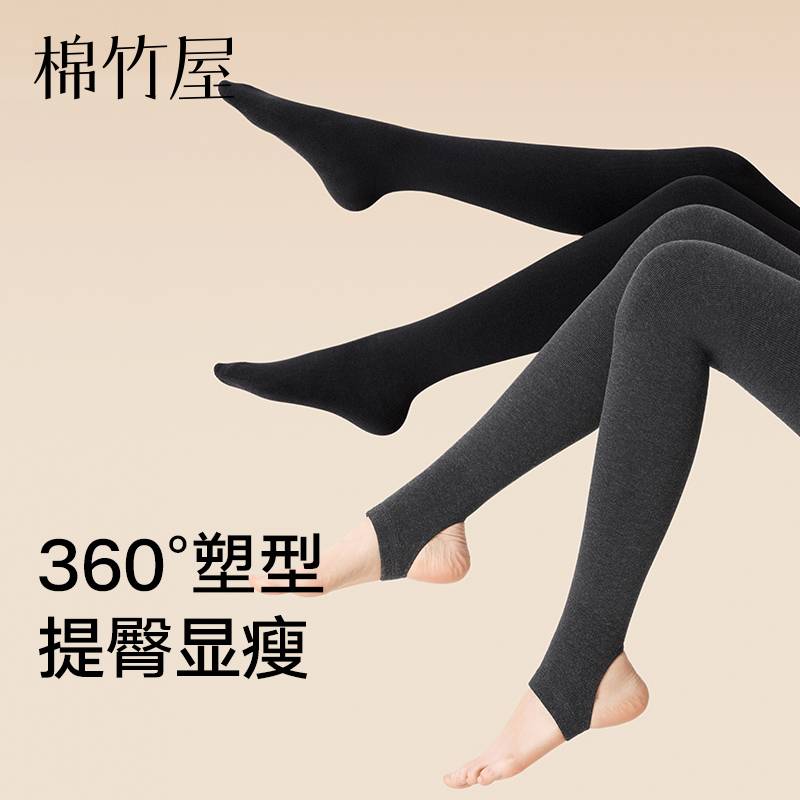 灰色打底袜女防勾丝连裤袜不掉裆2025新款爆款孕妇加绒打底裤外穿