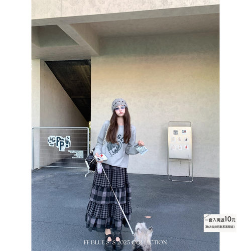 FFBLUE小狗印花T格纹蛋糕裙