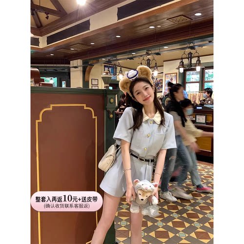 FFBLUE韩系baby蓝西装套装