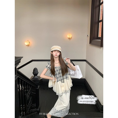 FFBLUE格子拼接设计感刺绣套装