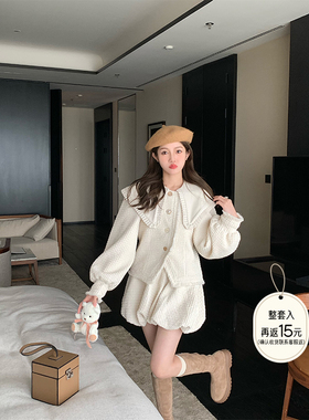 FF BLUE 奶油小泡芙 定制面料肌理感上衣华夫格毛边短裤