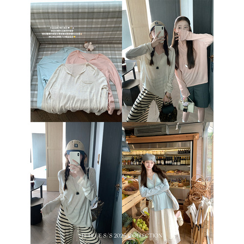 FFBLUE天丝亚麻V领针织打底衫
