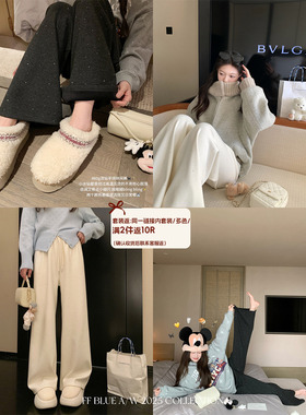 FF BLUE 羊绒手写信 2色低调小细闪松紧拖地裤460g烫钻羊绒休闲裤