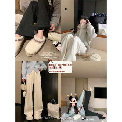 FFBLUE2色低调小细闪松紧拖地裤