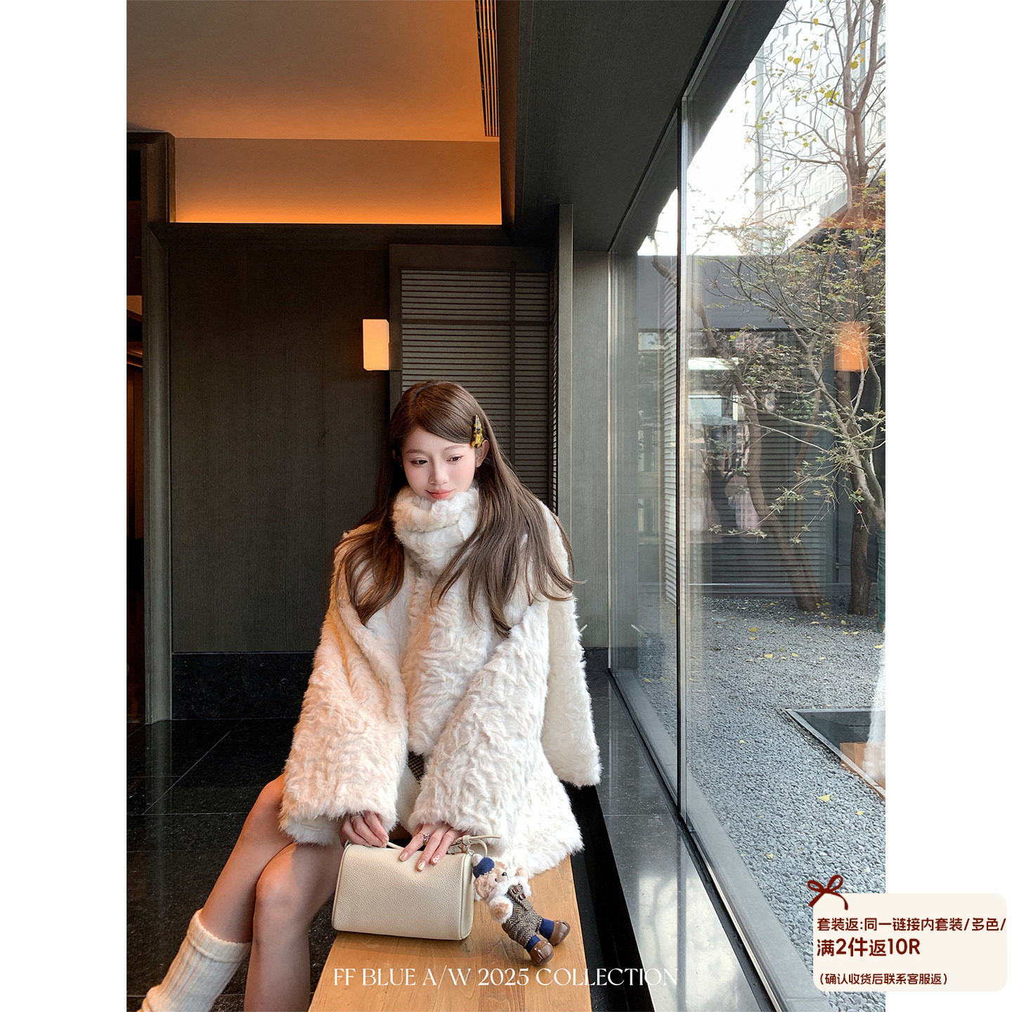 FF BLUE 椰奶云朵 2色小湖羊仿皮草皮毛一体外套韩系冬季保暖上衣,女装/女士精品,皮草,淘宝优惠券,粉丝福利购,淘宝优惠卷