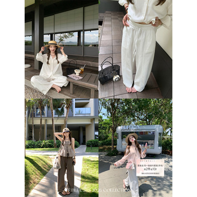 FFBLUE窄版遮胯休闲裤