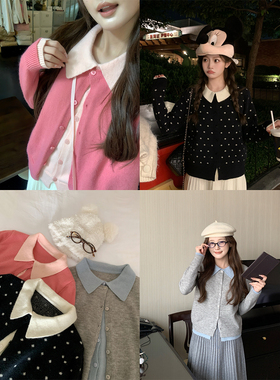 FF BLUE 精灵旅社 假两件翻领拼接针织开衫韩系撞色修身毛衣外套