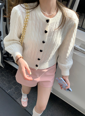 FF BLUE首尔女高 马海毛清纯feel少女感爱心纽扣开衫软糯针织外套