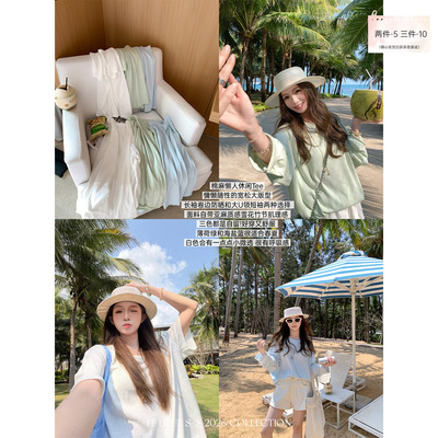 FFBLUE棉麻3色懒人T肌理感上衣