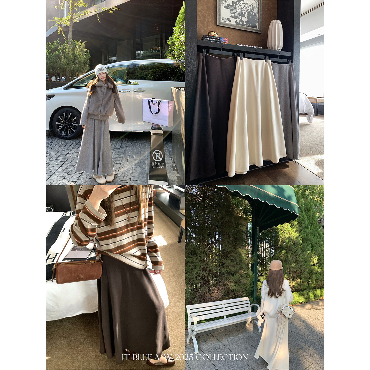 FFBLUE三色蛋白绒半身长裙