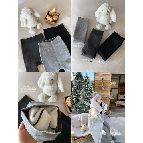 FFBLUE加绒高弹力连裤袜
